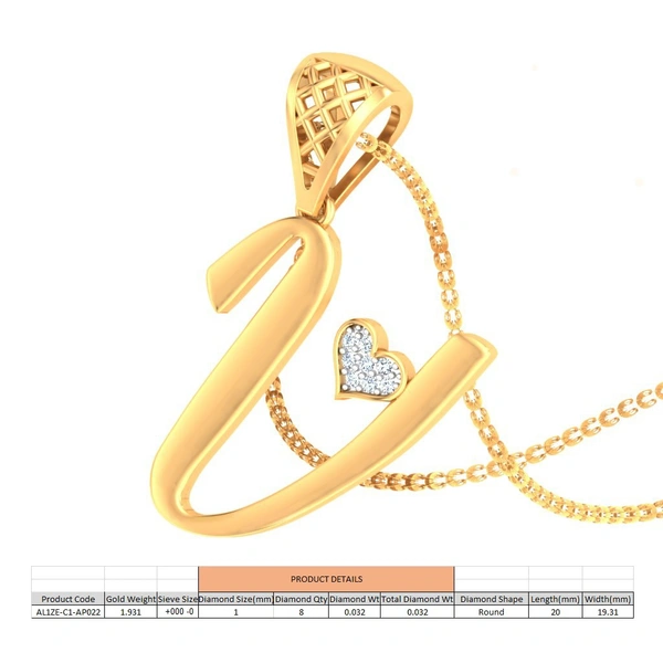 AL1ZE-C1-AP022 - 3DM, STL, 1JPG / No Changes Applicable / Files send via emails or Wetransfer Only.