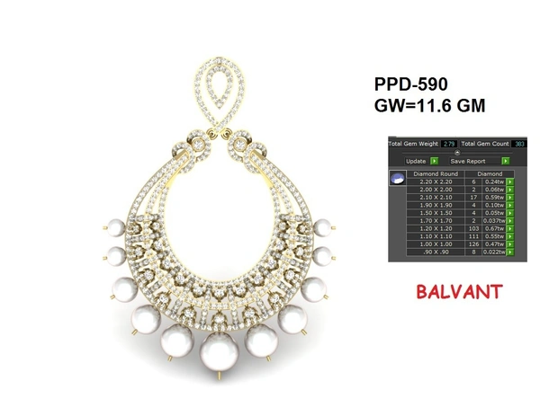 PPD-590 - 3DM, STL, 1JPG / No Changes Applicable / Files send via emails or Wetransfer Only.