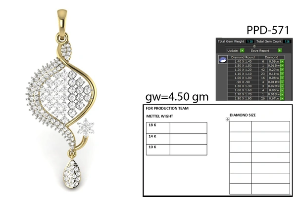 PPD-571 - 3DM, STL, 1JPG / No Changes Applicable / Files send via emails or Wetransfer Only.