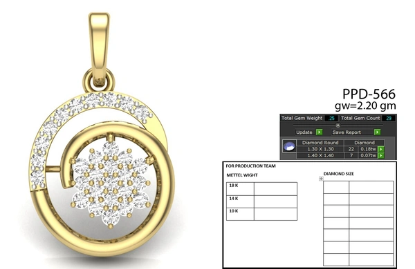 PPD-566 - 3DM, STL, 1JPG / No Changes Applicable / Files send via emails or Wetransfer Only.