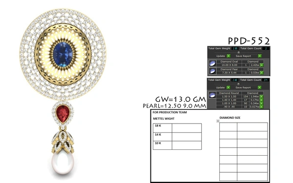 PPD-552 - 3DM, STL, 1JPG / No Changes Applicable / Files send via emails or Wetransfer Only.