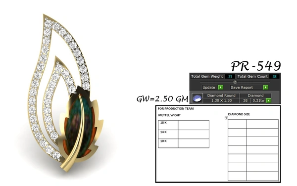 PPD-549 - 3DM, STL, 1JPG / No Changes Applicable / Files send via emails or Wetransfer Only.