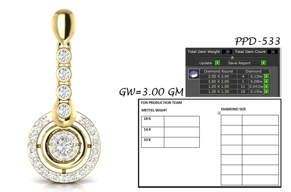 PPD-533 - 3DM, STL, 1JPG / No Changes Applicable / Files send via emails or Wetransfer Only.