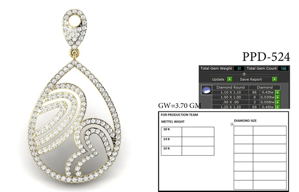 PPD-524 - 3DM, STL, 1JPG / No Changes Applicable / Files send via emails or Wetransfer Only.