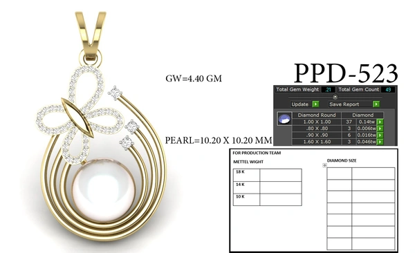 PPD-523 - 3DM, STL, 1JPG / No Changes Applicable / Files send via emails or Wetransfer Only.