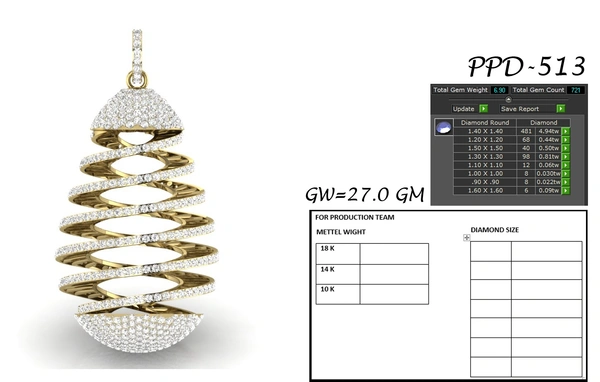 PPD-513 - 3DM, STL, 1JPG / No Changes Applicable / Files send via emails or Wetransfer Only.