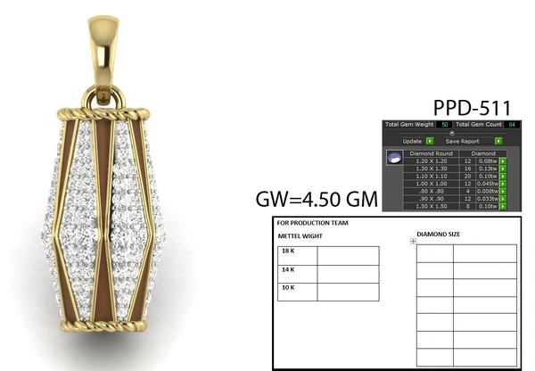 PPD-511 - 3DM, STL, 1JPG / No Changes Applicable / Files send via emails or Wetransfer Only.