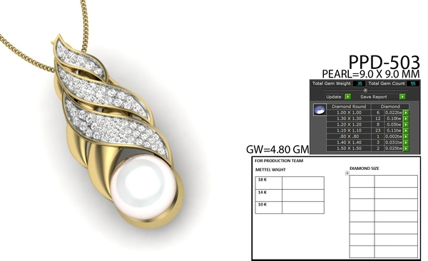 PPD-503 - 3DM, STL, 1JPG / No Changes Applicable / Files send via emails or Wetransfer Only.