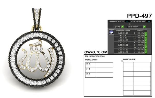 PPD-497 - 3DM, STL, 1JPG / No Changes Applicable / Files send via emails or Wetransfer Only.