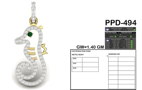 PPD-494 - 3DM, STL, 1JPG / No Changes Applicable / Files send via emails or Wetransfer Only.