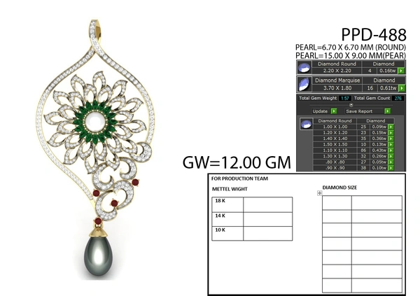 PPD-488 - 3DM, STL, 1JPG / No Changes Applicable / Files send via emails or Wetransfer Only.