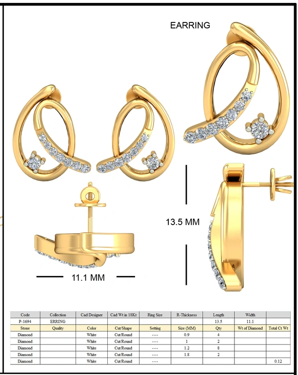 PE-1694ER - 3DM, STL, 1JPG / No Changes Applicable / Files send via emails or Wetransfer Only.