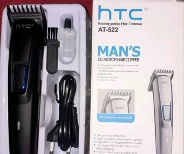 Trimmers
