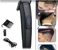 Trimmers
