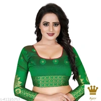 Shree