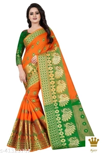 Shree