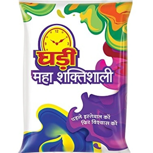 Ghadi Surf - 1kg