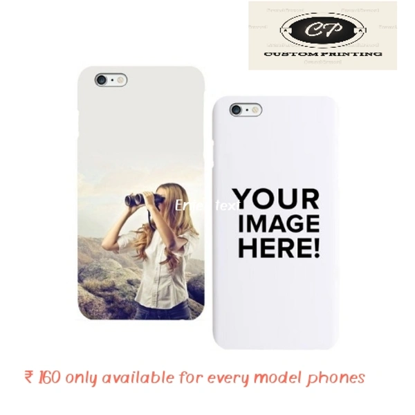 Customizable Mobile Covers - variable, variable