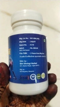 Ayurvedic Vat Rasayan Vati
