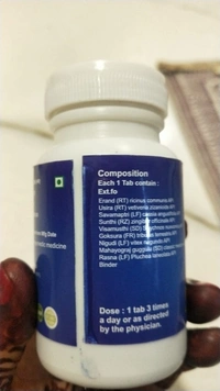 Ayurvedic Vat Rasayan Vati