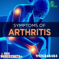 Ayurvedic Vat Rasayan Vati