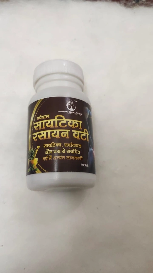 Ayurvedic Sciatica Vati Sciatica Rasayan Vati 40 Tablet's