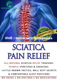 Ayurvedic Sciatica Vati Sciatica Rasayan Vati 40 Tablet's