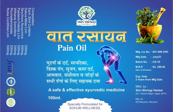 Aayurvedic VAT RASAYAN PAIN OIL