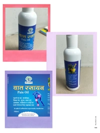 Aayurvedic VAT RASAYAN PAIN OIL