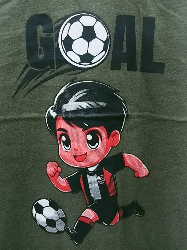 Boys Tshirt - 24 Inches (3 - 4 Years), Deep Forest Green