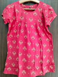 Womens Night Wear(Co-ord Set) - Red, Large