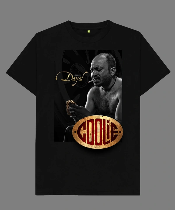 Coolie T-Shirt - Shoubin - XX-Large, Black