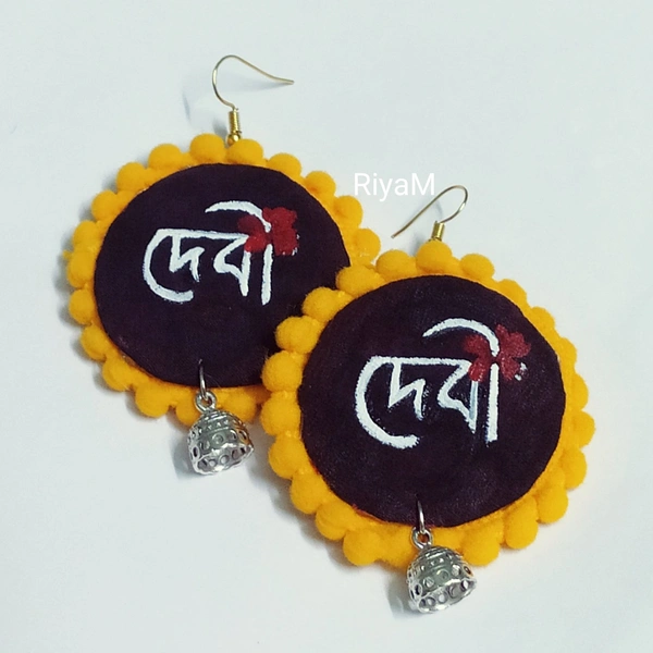 Handmade Earrings - free size, Black
