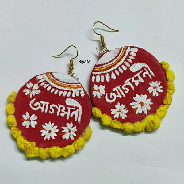 Handmade Earrings - Red, free size