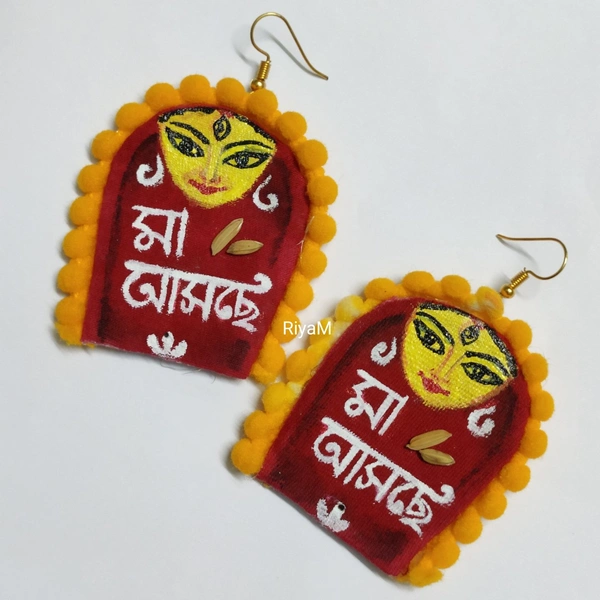 Handmade Earrings  - free size, Red