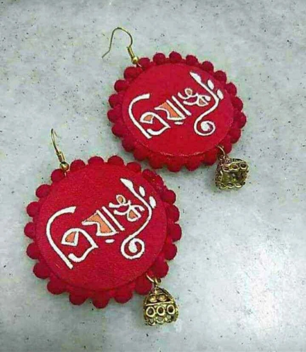 Name Customised Earrings Handmade - Free size, Customised (please Writ the name and Colour at address) 