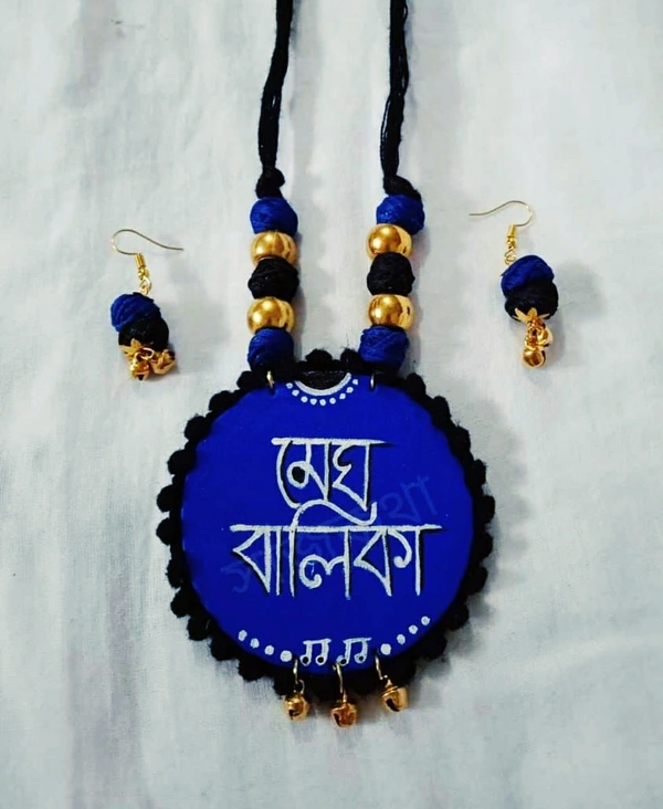 Handmade Jewelry Set - Green, free size