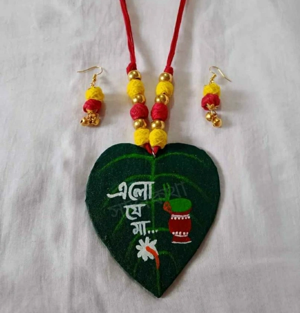 Handmade Jewelry Set - Green, free size
