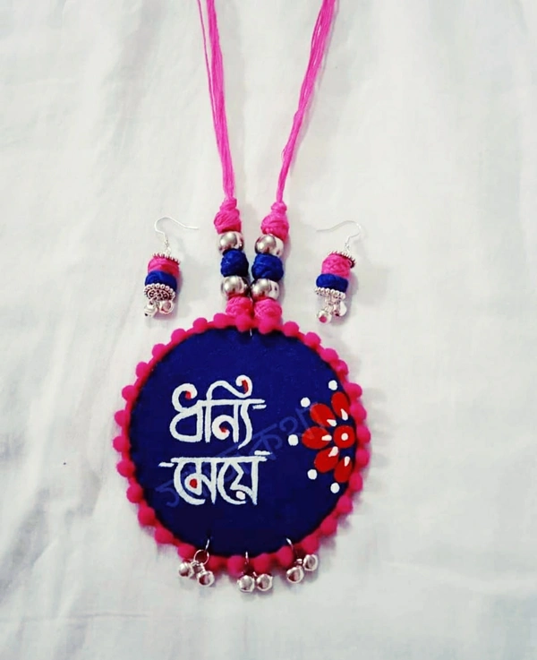 Handmade Jewelry Set - Blue, free size