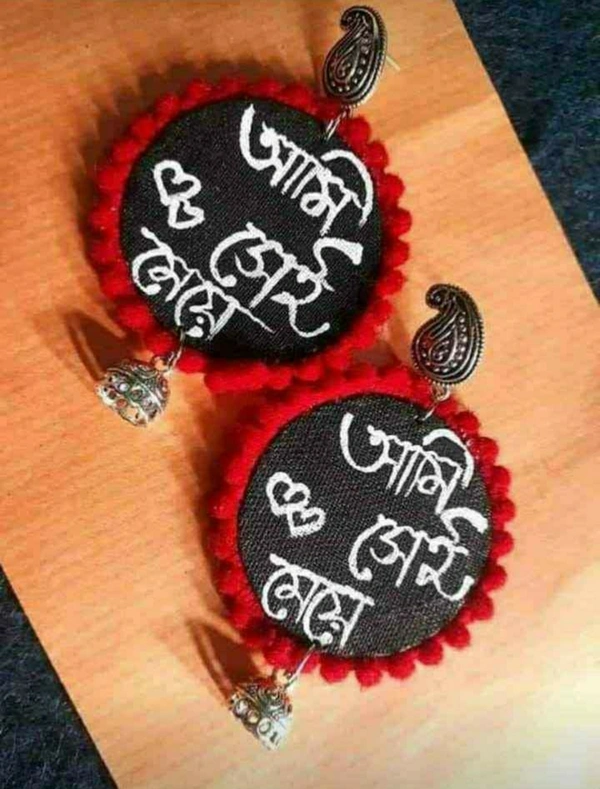 Handmade Earrings - Black, free size