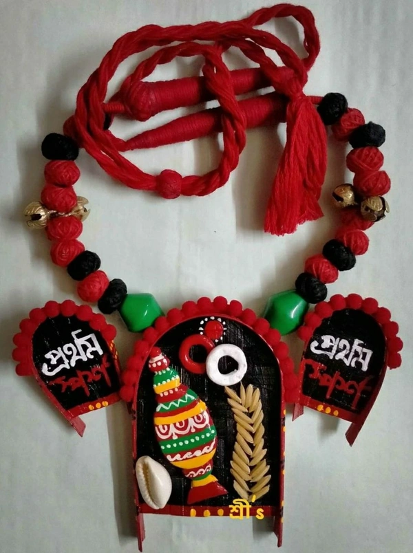 Handmade Jewelry Set - Red, free size