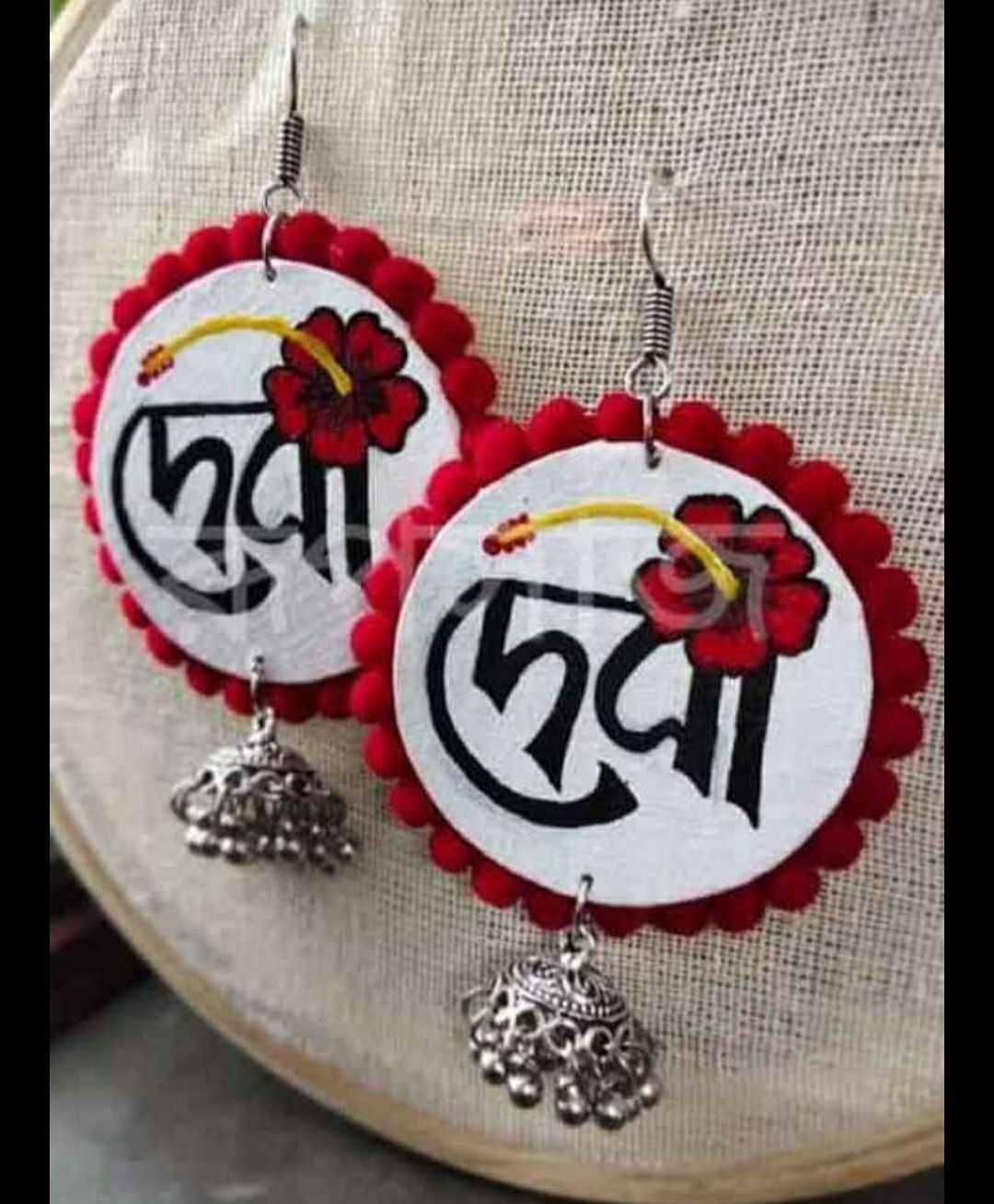 Find Handmade earrings by Sb designs near me | Godadara, Surat, Gujarat |  Anar B2B Business App