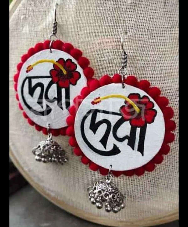 Trendy Handmade Earrings - White & Red , free size