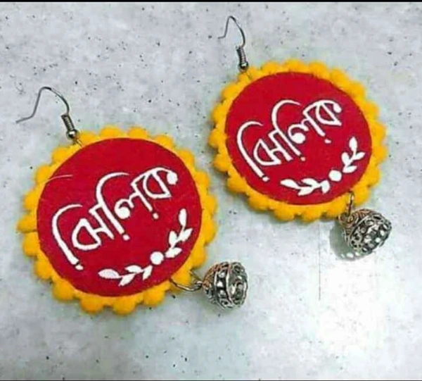 Trendy Handmade Earrings - Red, free size
