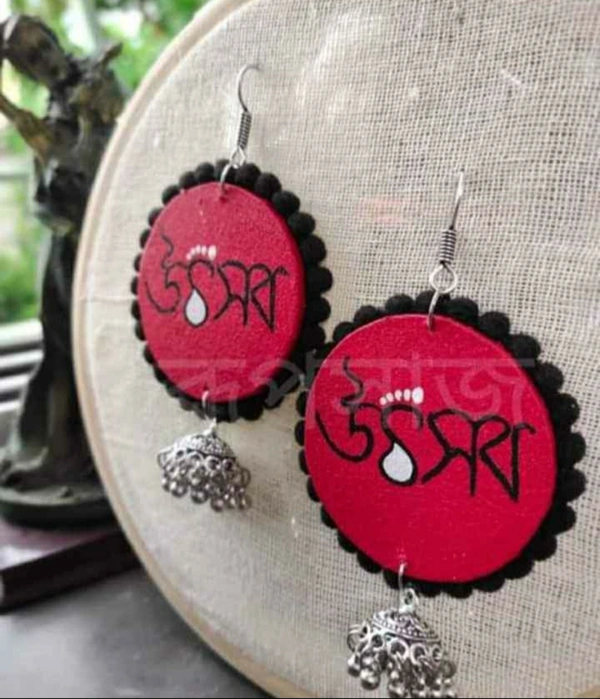 Trendy Handmade Earrings - Red, free size