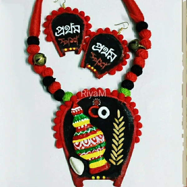 Handmade Jewelry Set - Black & Red