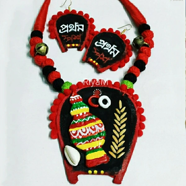 Handmade Jewelry Set - Black & Red