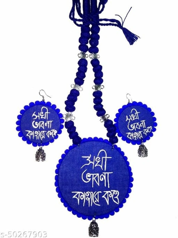 Durga Face Handmade Jewelry Set