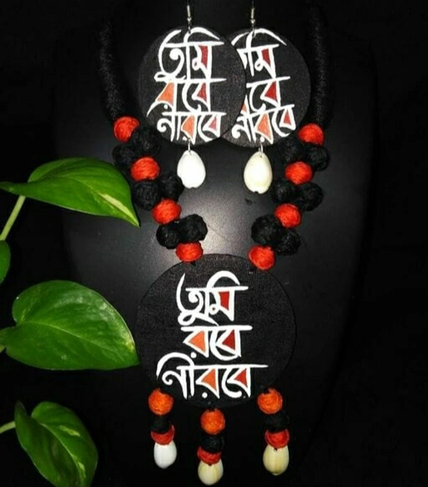 Durga Face Handmade Jewelry Set