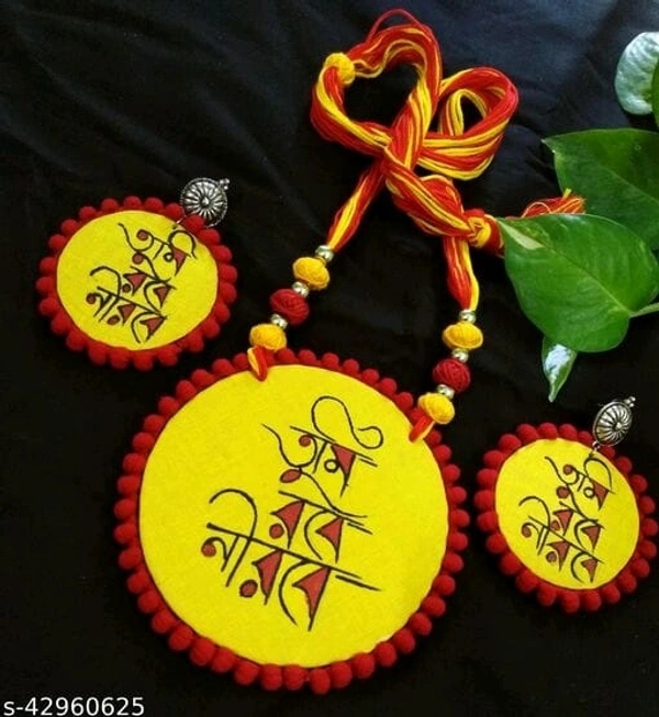 Handmade Jewelry Set